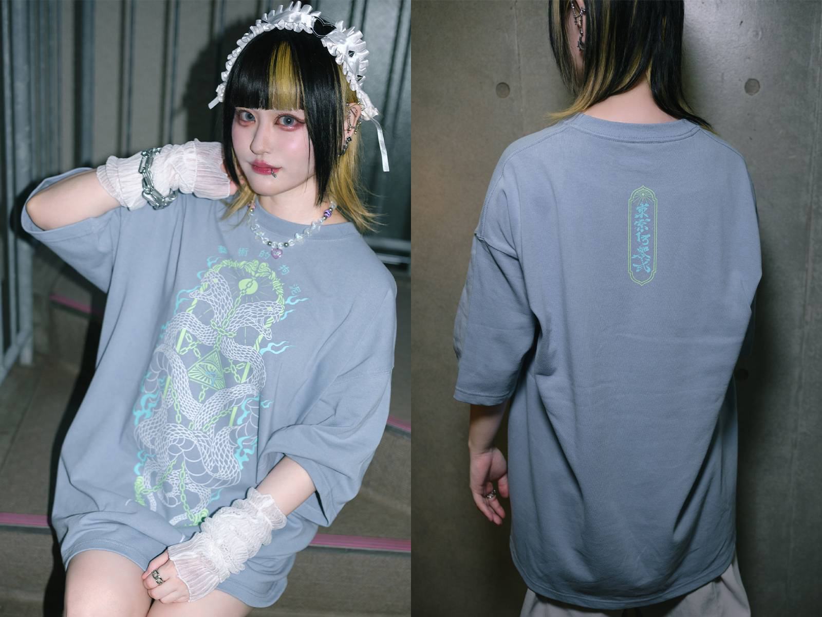 まつうら工業 まつうら 青色ニューテトロン親綱(垂直用) 16mmΦ